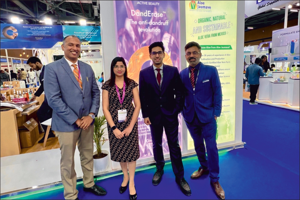 CIIE Chennai, Aug 2025